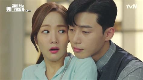 [Nevertired] Perfect Secretary Ep.1 .